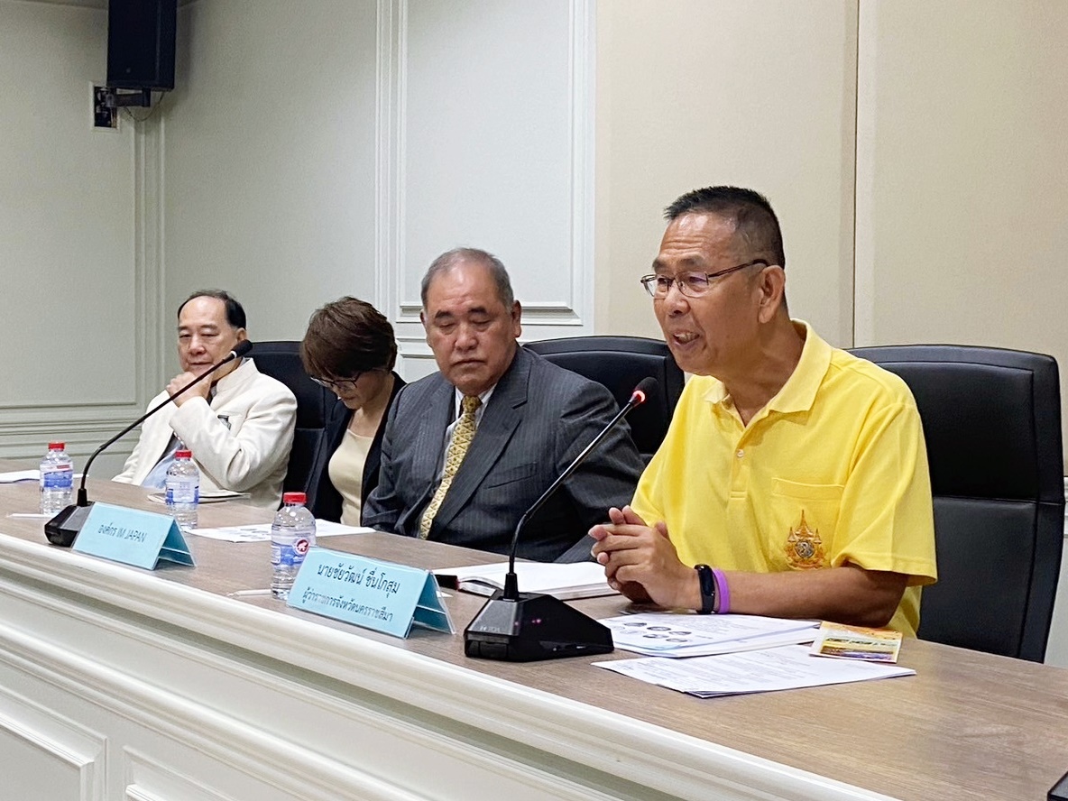 นายชัยวัฒน์ ชื่นโกสุม ผู้ว่าฯโคราช เป็นประธานการประชุมคณะทำงานคัดเลือกผู้ฝึกงานเทคนิคคนไทยไปญี่ปุ่น