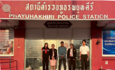 ลงพื้นที่ตรวจสอบ กรณีคนต่างด้าวทำงานนอกเหนือจากที่มีสิทธิจะทำได้