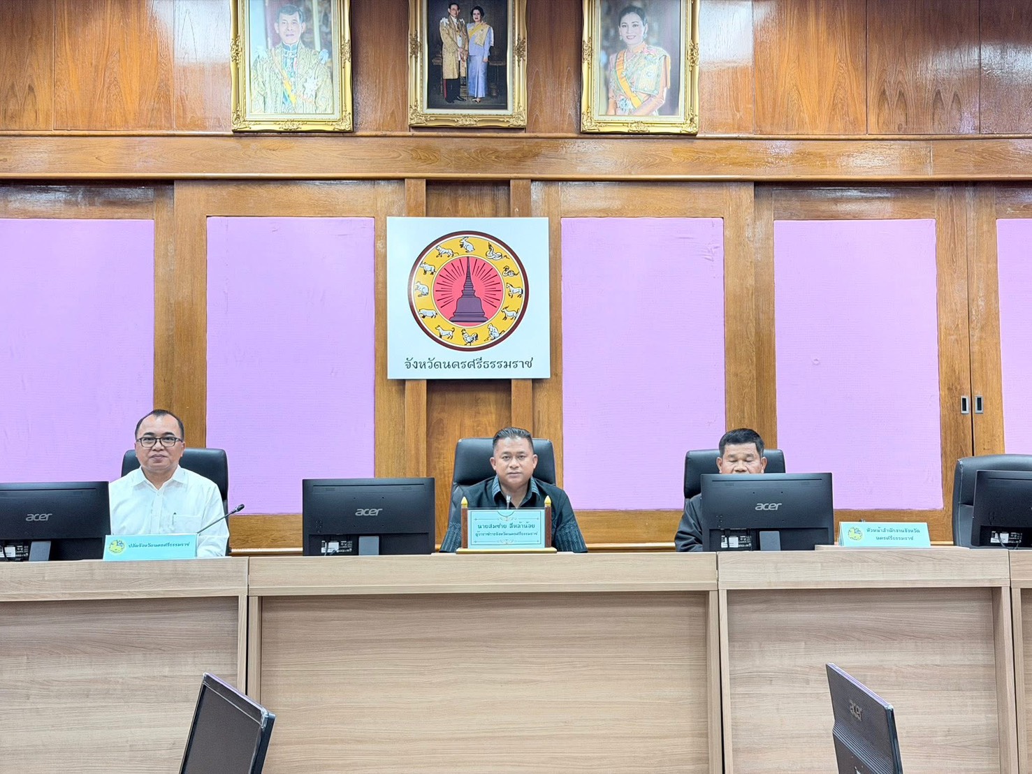 วันที่ 13 มีนาคม 2569 ประชุมคณะกรรมการโครงการอันเนื่องมาจากพระราชดำริและหลักปรัชญาของเศรษฐกิจพอเพียง