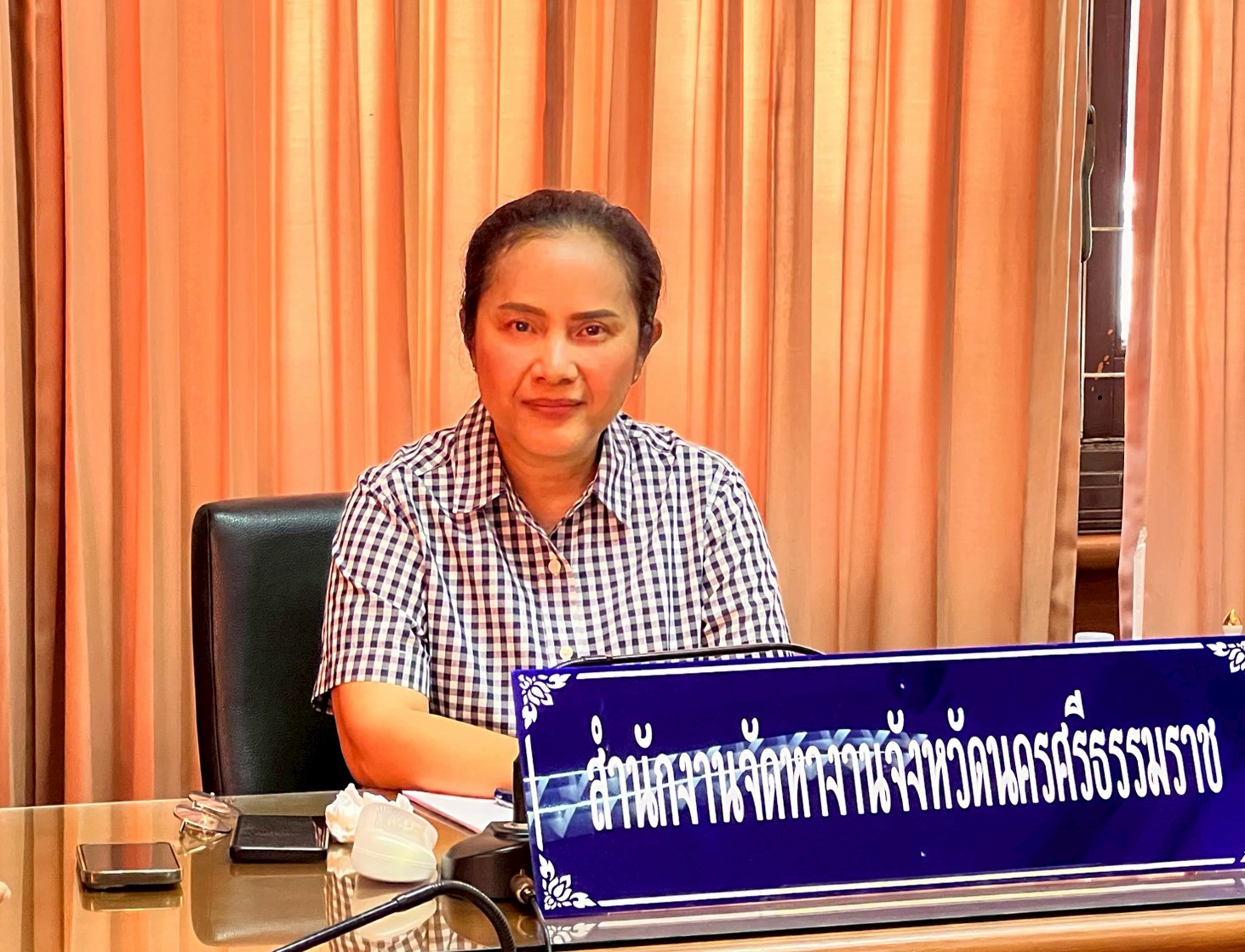 วันที่ 3 เมษายน 2569 ประชุมเจ้าหน้าที่สำนักงานจัดหางานจังหวัดนครศรีธรรมราชประจำเดือนเมษายน 2569