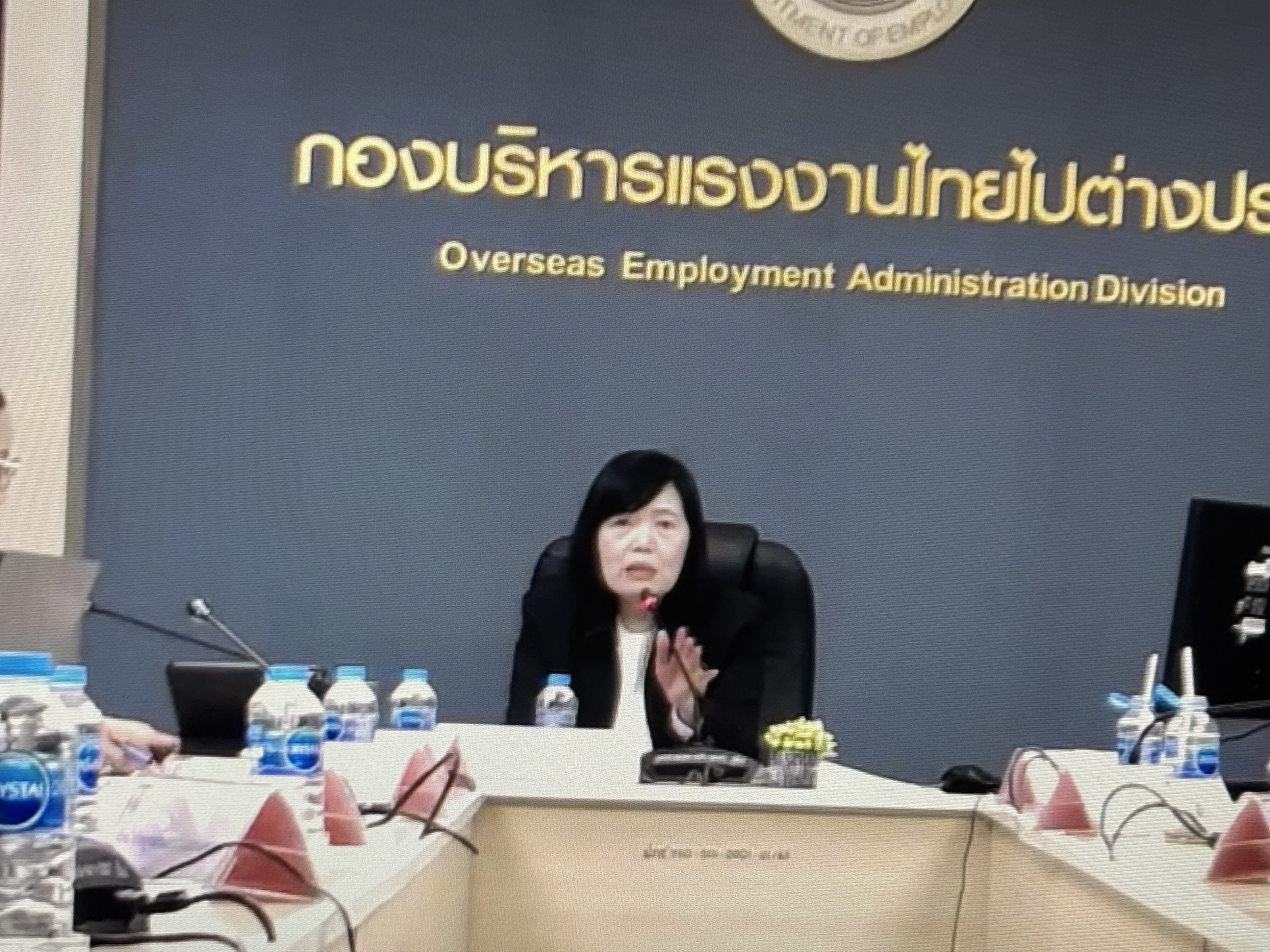 วันที่ 12 พฤษภาคม 2569 เข้าร่วมประชุมชี้แจงเรื่องการดำเนินงานตามบันทึกข้อตกลงการประเมินผลการดำเนินงา