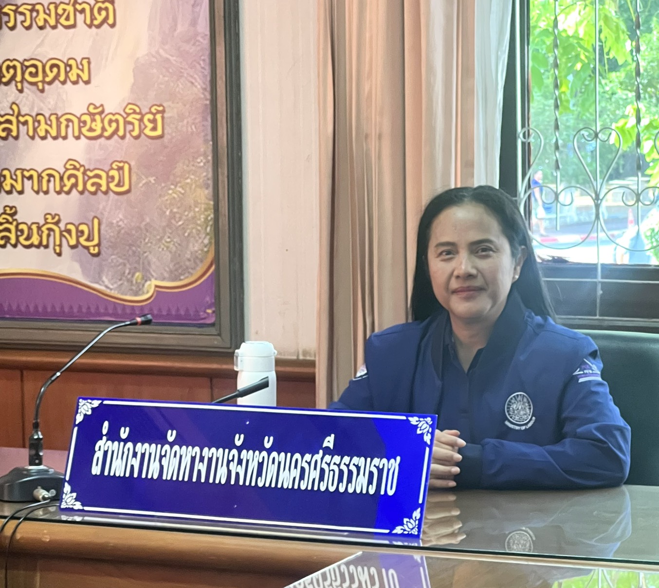 วันที่ 8 พฤษภาคม 2569 การถ่ายทอดองค์ความรู้เรื่องเทคนิคการพูด การพัฒนาบุคคลิกภาพการพูดในที่สาธารณะ