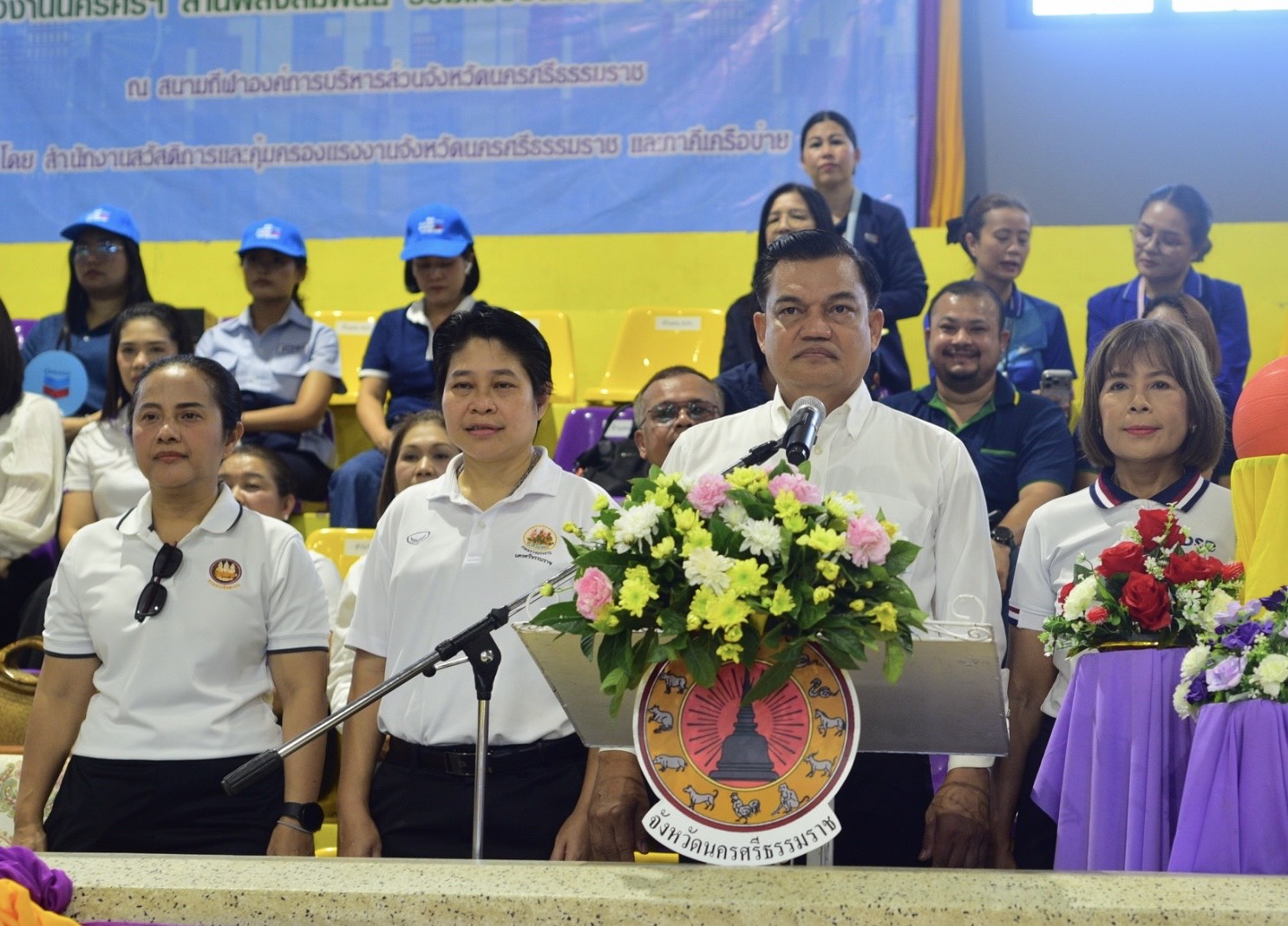 วันที่ 30 เมษายน 2569 วันแรงงานแห่งชาติจังหวัดนครศรีธรรมราช