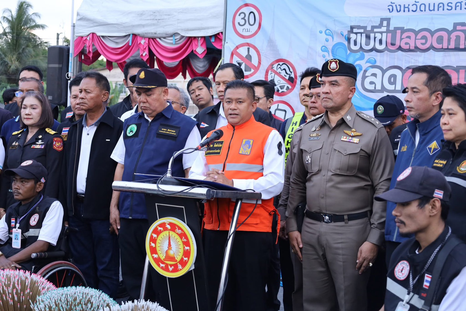 วันที่ 9 เมษายน 2569 พิธีเปิดจุดตรวจร่วมบูรณาการป้องกันและลดอุบัติเหตุทางถนนช่วงเทศกาลสงกรานต์