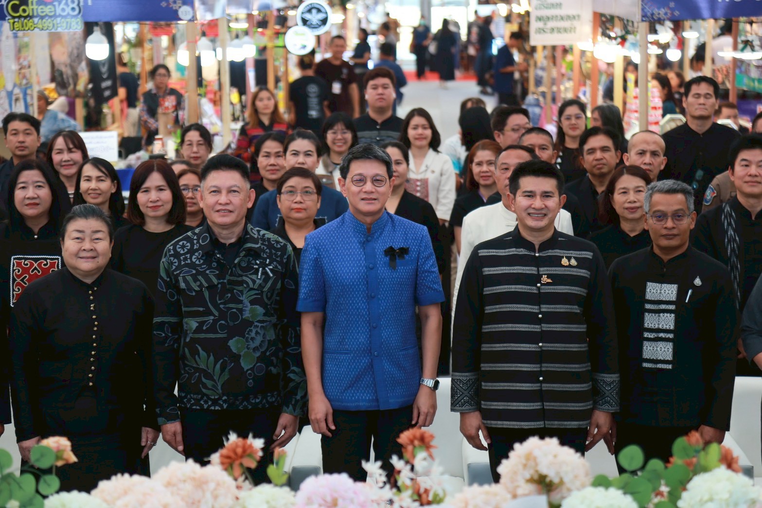 จัดหางานจังหวัดน่าน เข้าร่วมพิธีเปิดงาน “OTOP ภูมิภาค จังหวัดน่าน” ประจำปีงบประมาณ พ.ศ. 2569