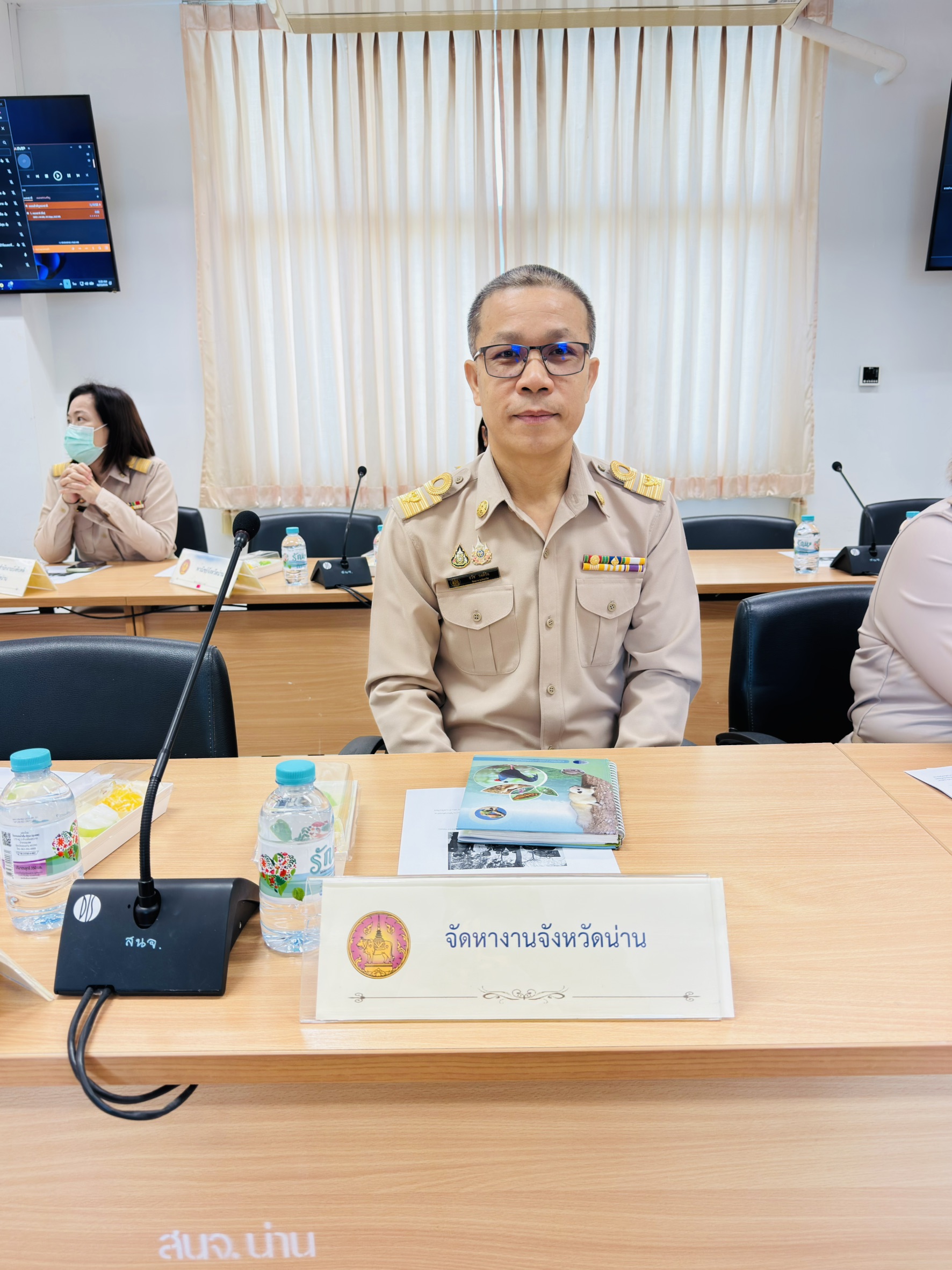 จัดหางานจังหวัดน่าน เข้าร่วมประชุมหัวหน้าส่วนราชการจังหวัดน่าน ประจำเดือน เมษายน 2569