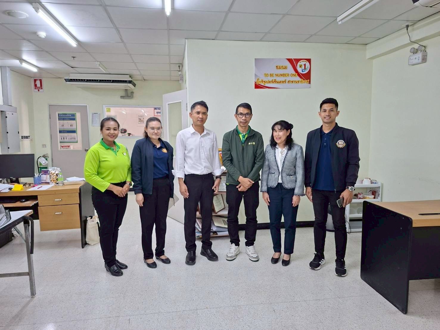 หารือรายละเอียดและแนวทางความร่วมมือในการจัดงานนัดพบแรงงาน ประจำปีงบประมาณ พ.ศ. 2569