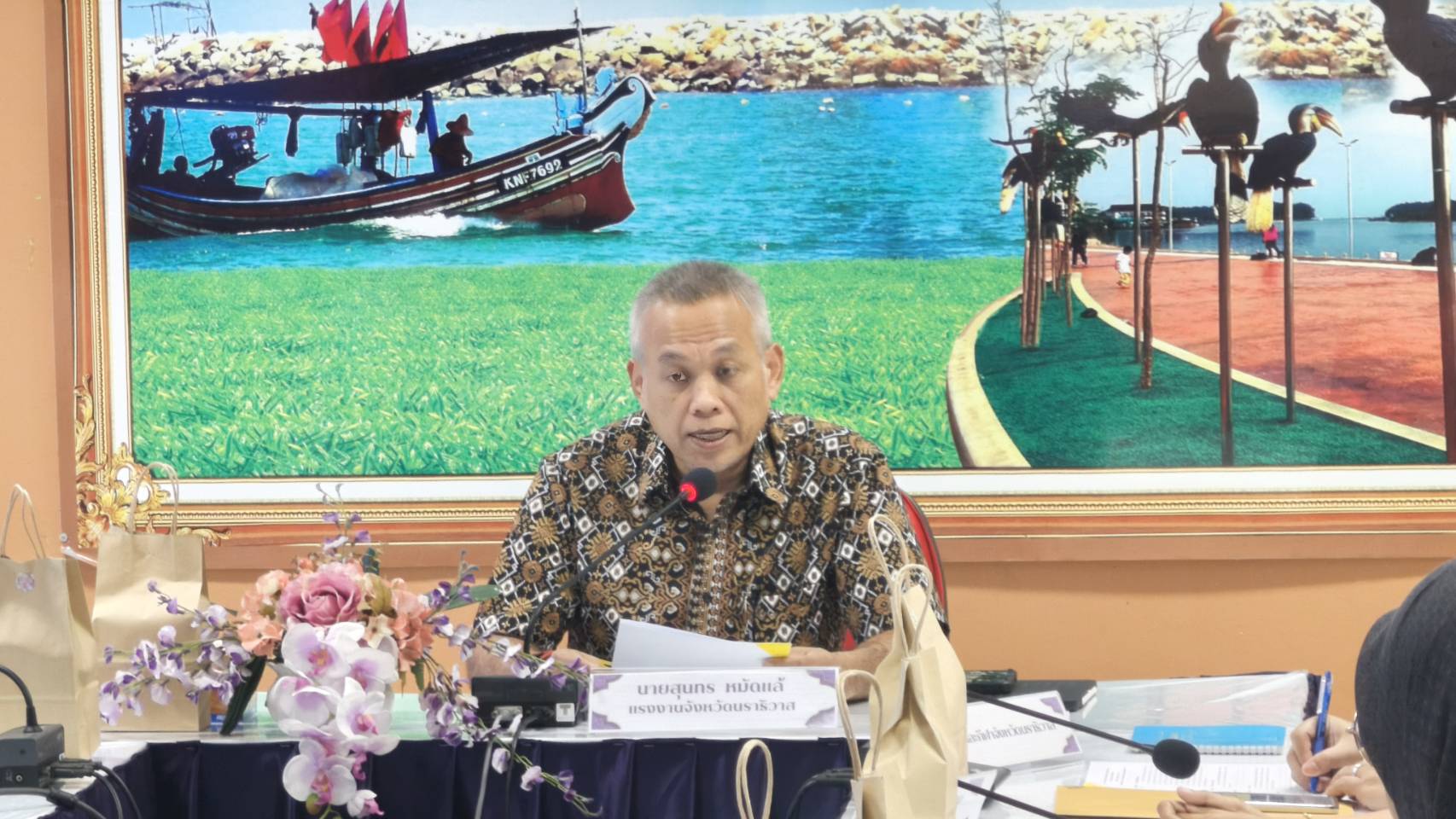 ร่วมประชุมหารือการเตรียมพร้อมการจัดการแข่งขันกีฬาหน่วยงานในวันราชการพลเรือนจังหวัดนราธิวาส ประจำปี 2