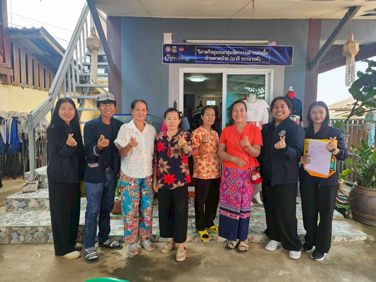 ลงพื้นที่สำรวจเก็บข้อมูล และสัมภาษณ์ผู้บริหารสถานประกอบการ กลุ่มคนทำงาน ตามโครงการศึกษาสมรรถนะ