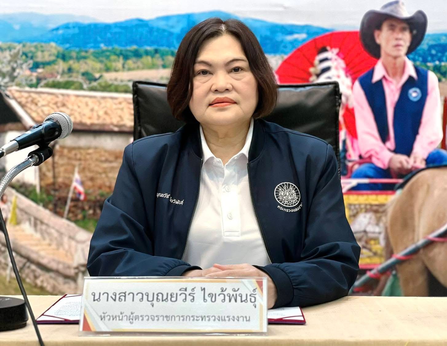 ร่วมลงพื้นที่ตรวจเยี่ยม และมอบเครื่องมือประกอบอาชีพแก่ผู้เข้ารับการฝึกอบรมโครงการเพิ่มทักษะแรงงาน