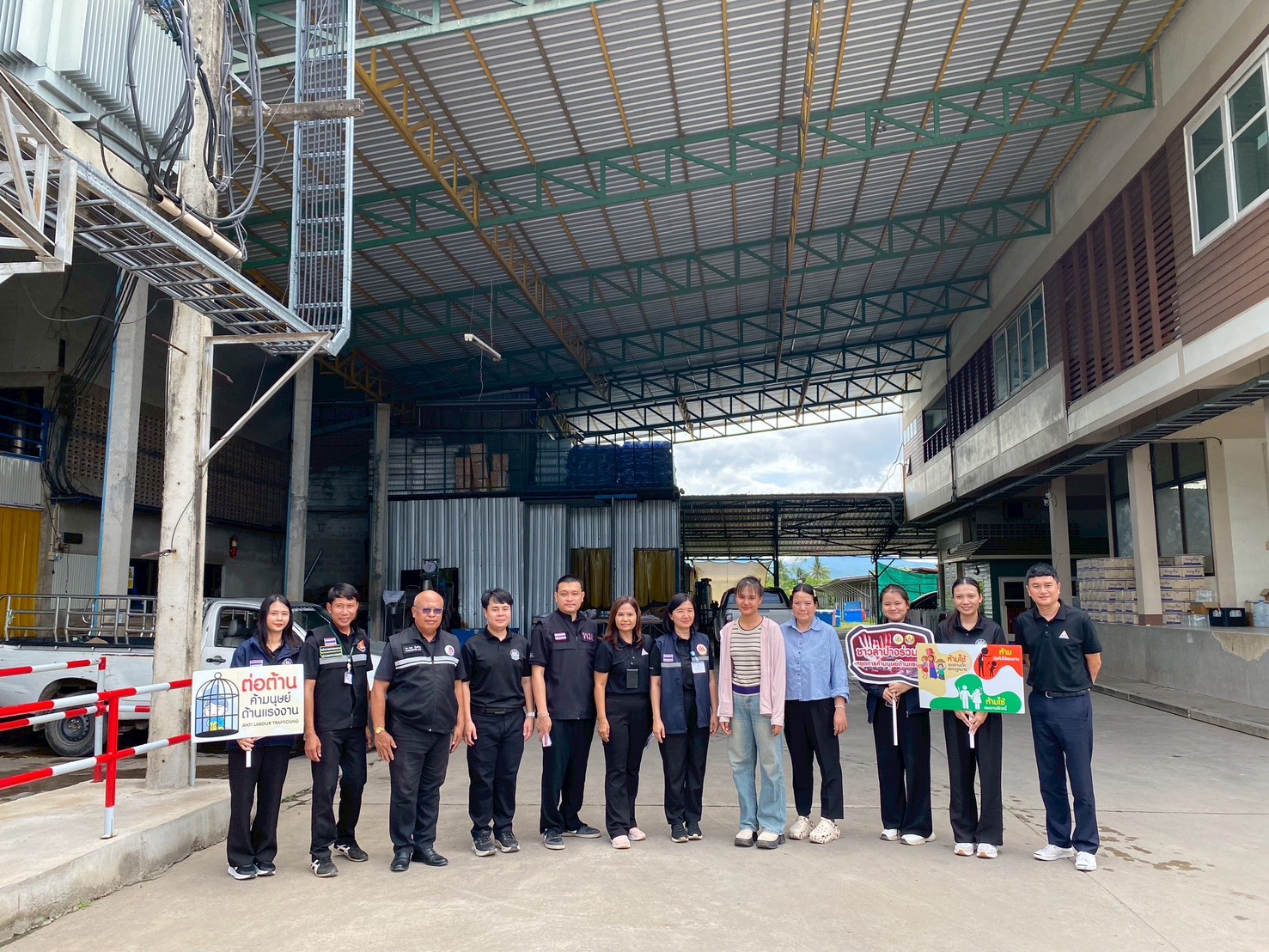 ร่วมบูรณาการ ตรวจสถานประกอบการกลุ่มเสี่ยงในพื้นที่จังหวัดลำปาง