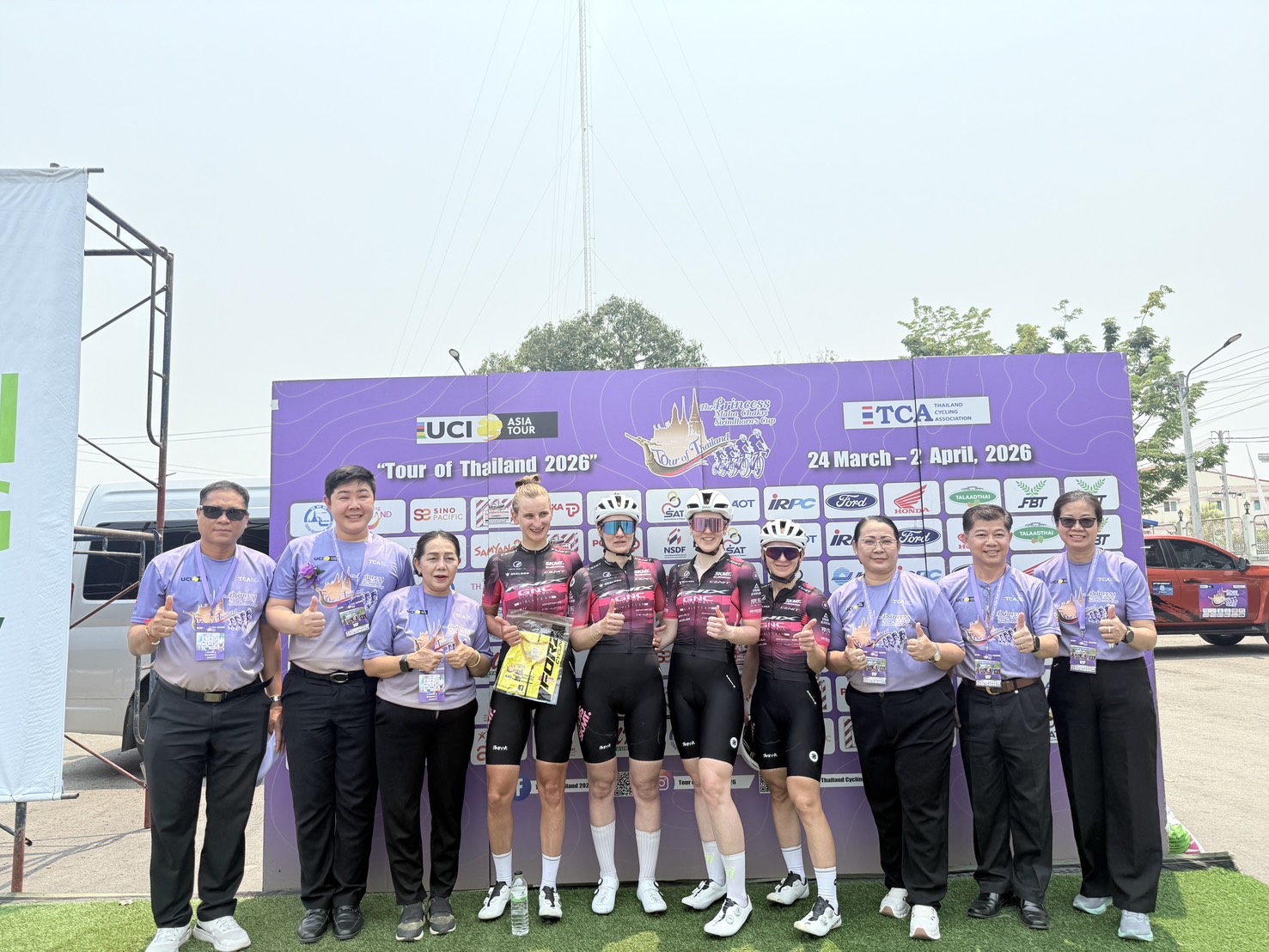 ร่วมรับนักกีฬาทางไกลนานาชาติเฉลิมพระเกียรติ