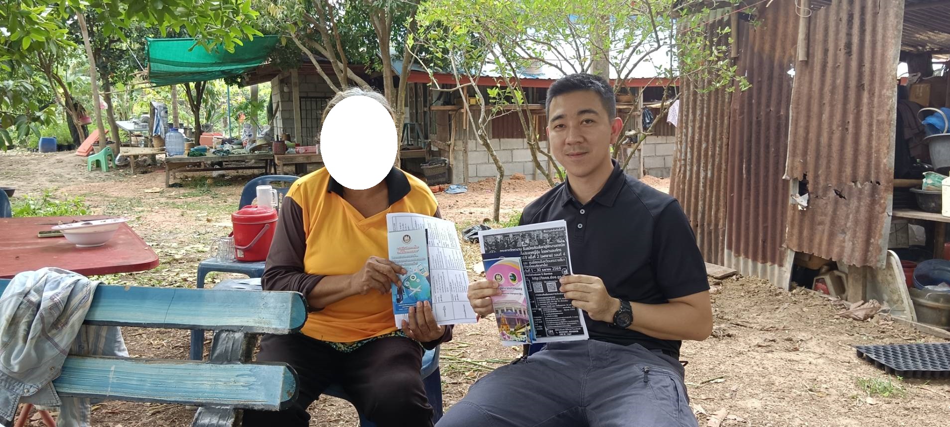 ตรวจสอบบริษัทจัดหางาน ธนากร บราเธอร์ จำกัด