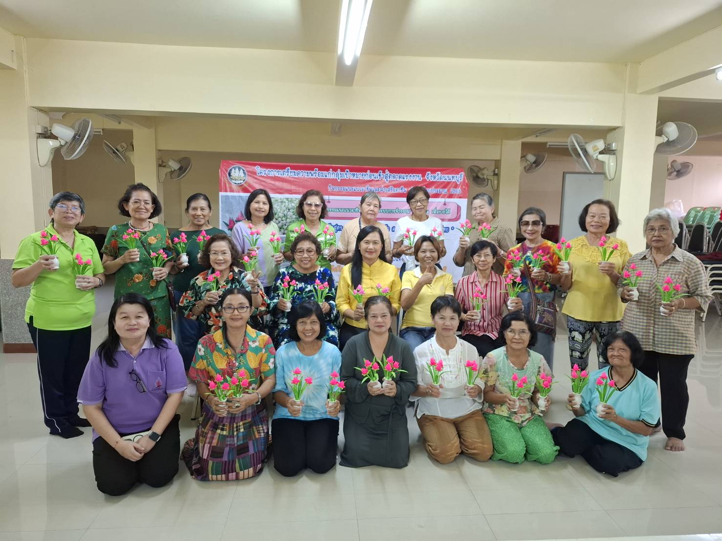 กิจกรรมเพิ่มอาชีพ เพิ่มรายได้ 