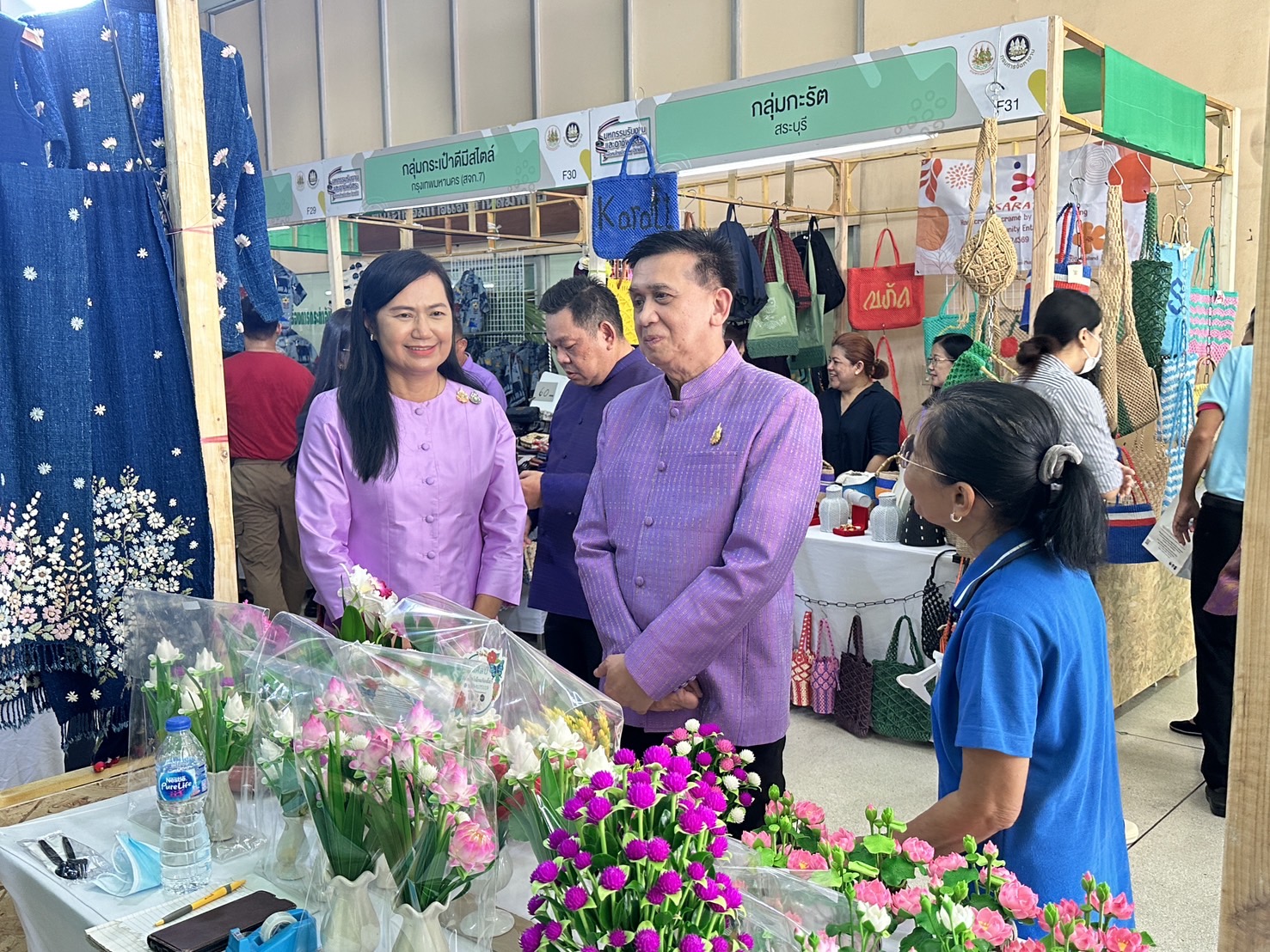 ปลัดกระทรวงแรงงาน