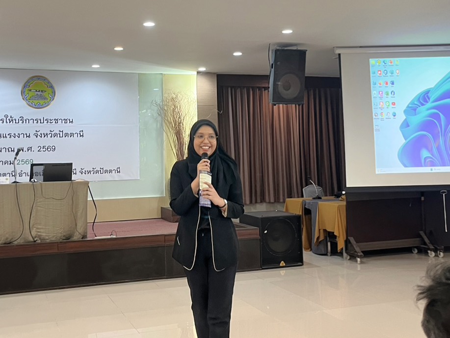 สำนักงานจัดหางานจังหวัดปัตตานี พบปะให้คำแนะนำแนวทางการดำเนินงานแก่อาสาสมัครแรงงาน