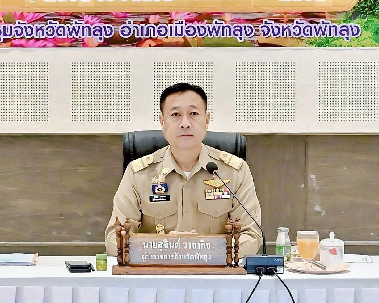 ประชุมคณะกรมการจังหวัด หัวหน้าส่วนราชการ และนายอำเภอ ครั้งที่ 3/2569