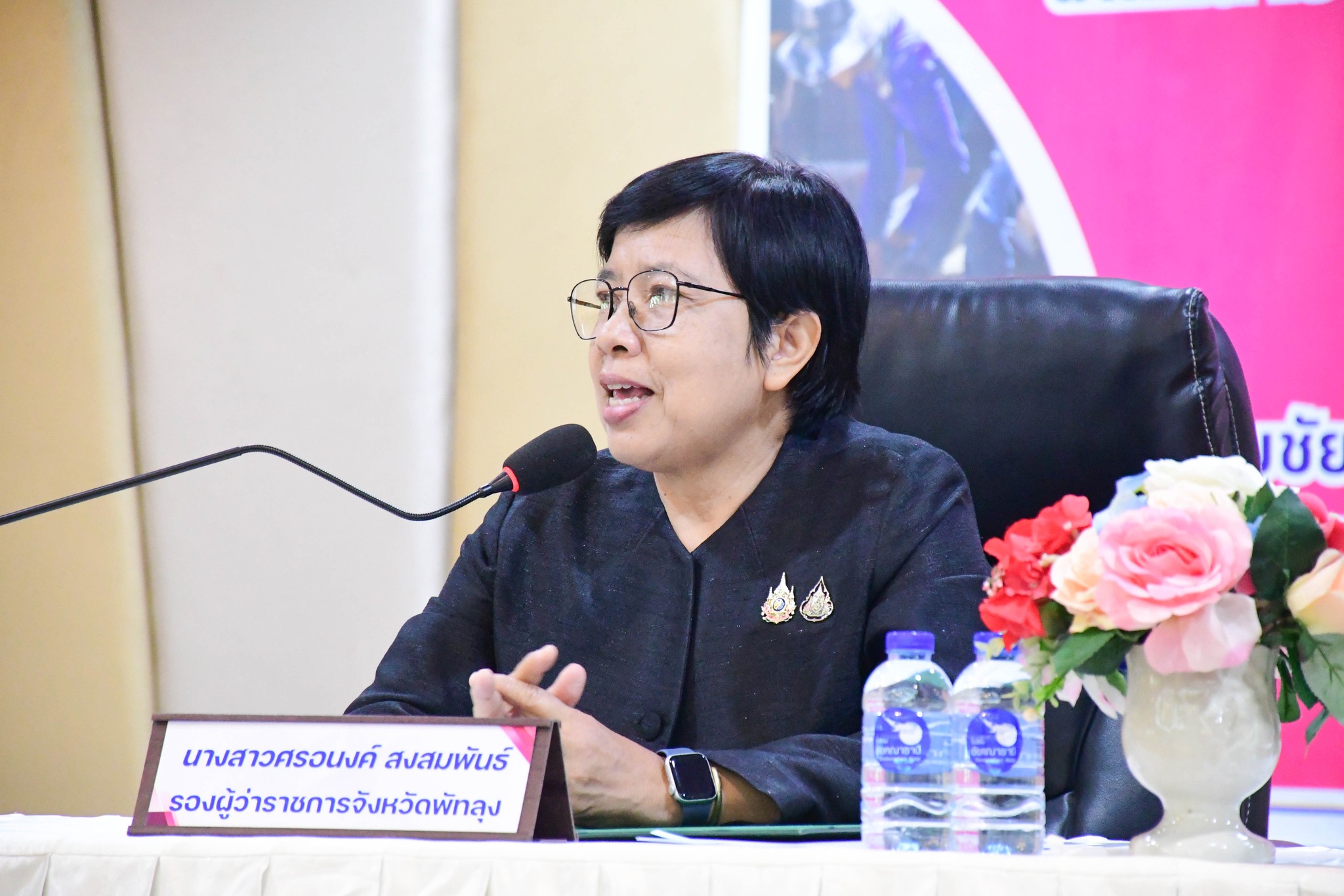 โครงการให้ความรู้ด้านกฎหมายและการบริหารจัดการแรงงานต่างด้าว ให้แก่นายจ้าง/สถานประกอบการ