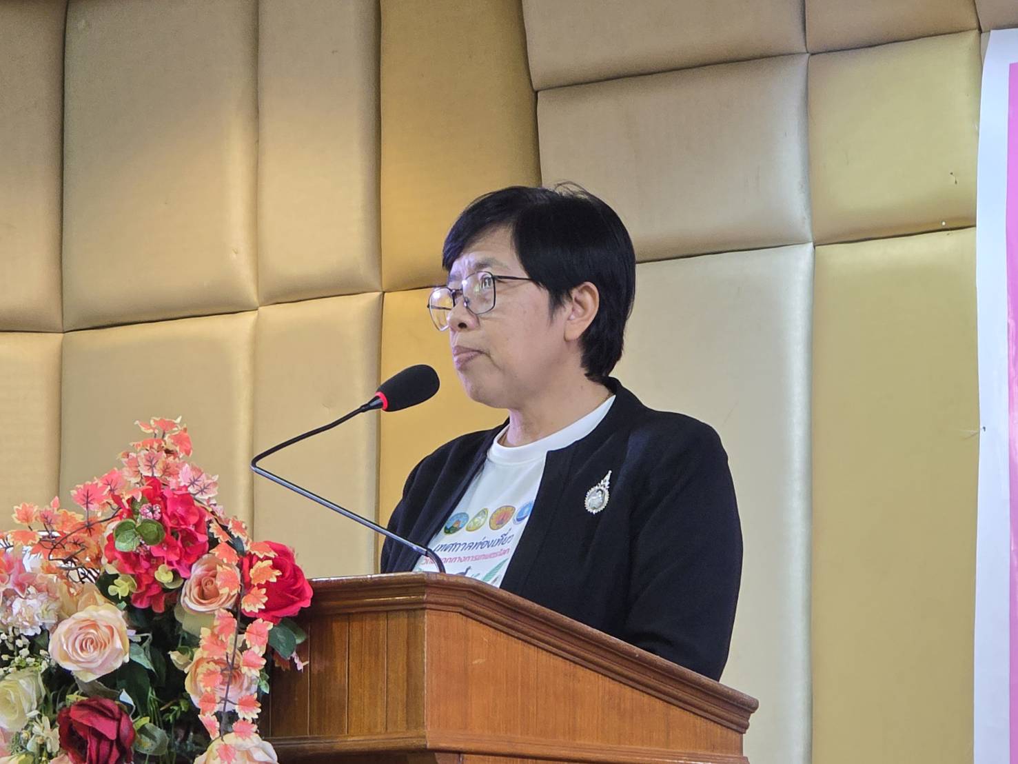 ประชุมเชิงปฏิบัติการจัดทำและขับเคลื่อนแผนปฏิบัติการด้านการพัฒนาสังคมจังหวัดพัทลุง