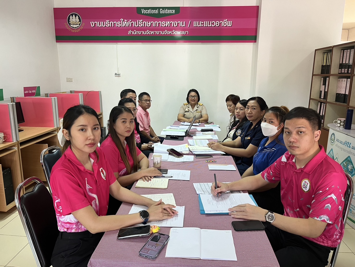 ประชุมเจ้าหน้าที่ประจำเดือนธันวาคม 2567 ครั้งที่ 3/2567 ติดตามผลการขับเคลื่อนแผนงาน/โครงการตามนโยบาย