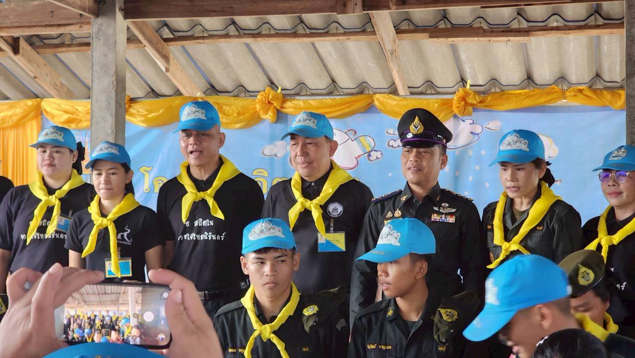 ร่วมกิจกรรม “โครงการจิตอาสา ต้านภัยแล้ง