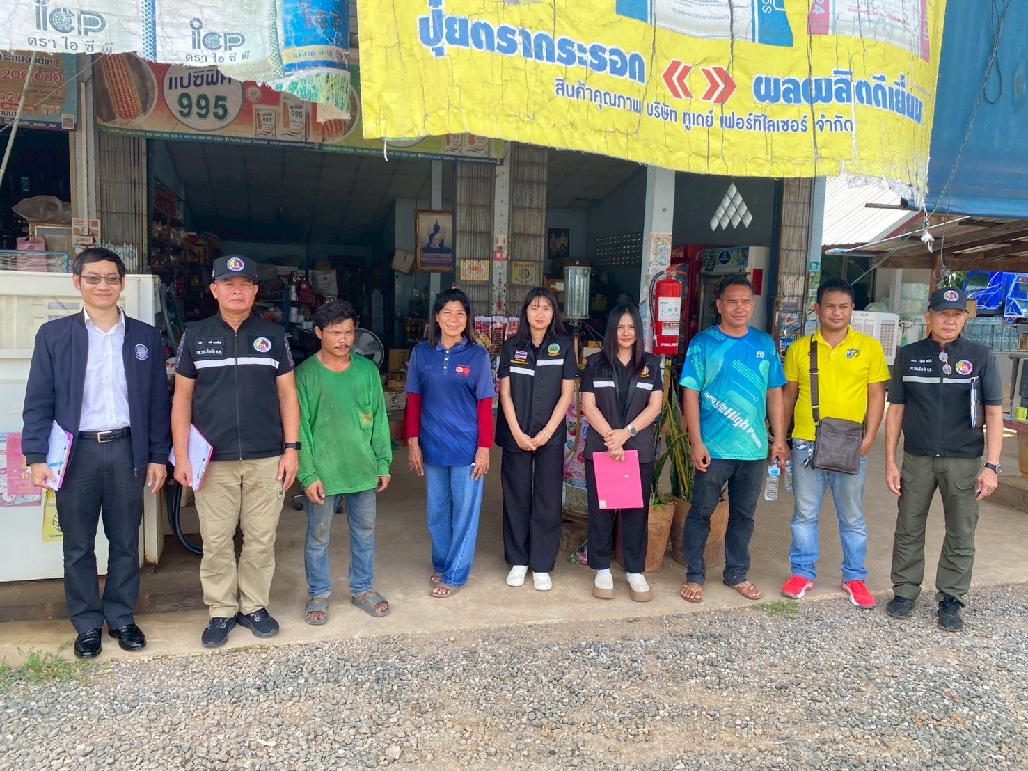 ตรวจสถานประกอบการกลุ่มเสี่ยงแบบบูรณาการ