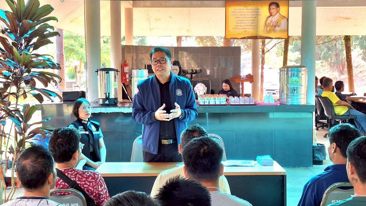 บรรยายให้ความรู้แก่ผู้ถูกคุมประพฤติ