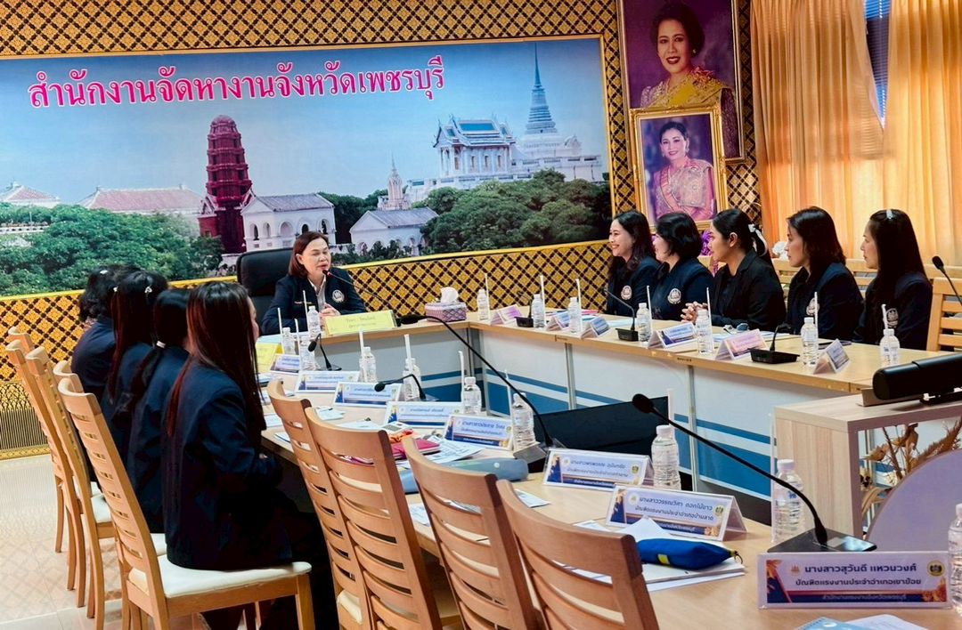 ผู้ตรวจราชการกรมการจัดหางาน ตรวจติดตามผลปฏิบัติงานตามภารกิจ ประจำปีงบประมาณ พ.ศ. 2569