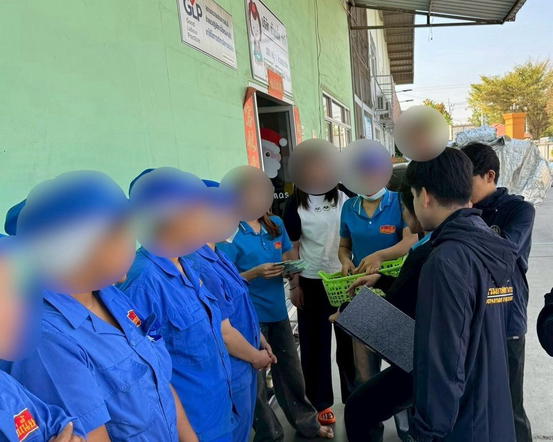 ตรวจสอบการทำงานของคนต่างด้าวพื้นที่ ณ อำเภอเขาย้อย จังหวัดเพชรบุรี