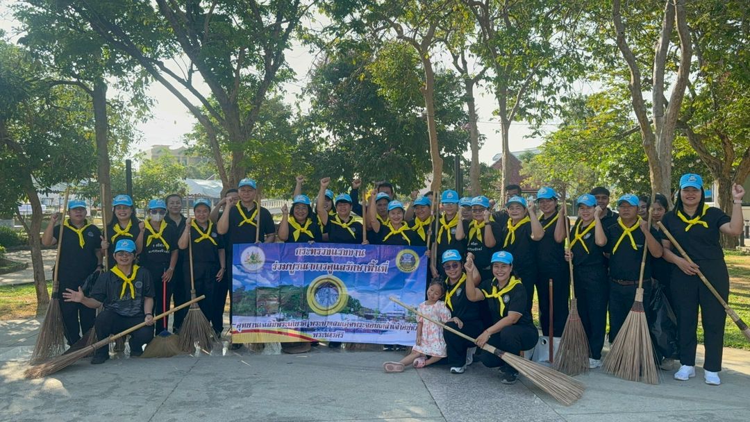 กิจกรรมแผนบูรณาการความร่วมมือดูแลรักษาพื้นที่อุทยานเฉลิมพระเกียรติ