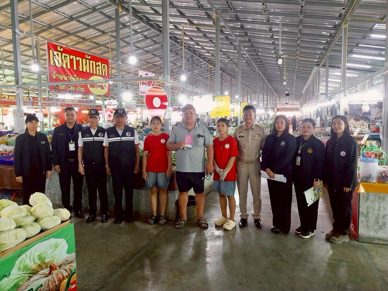 สจจ.พิจิตร ร่วมตรวจบูรณาการสถานประกอบการเพื่อป้องกันและแก้ไขปัญหาแรงงานต่างด้าวหลบหนีเข้าเมือง