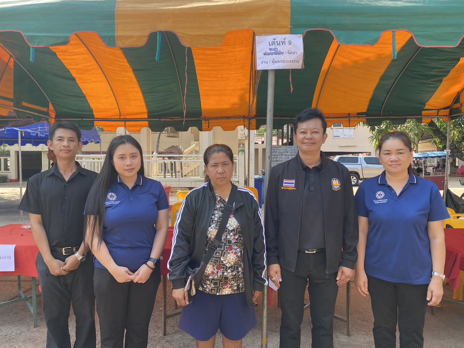 สจจ.พิจิตร ลงพื้นที่ตรวจสอบการขอรับสิทธิตามมาตรา 35 ของคนพิการ/ผู้ดูแลคนพิการ (ตรวจแทนหน่วยรับแจ้ง)