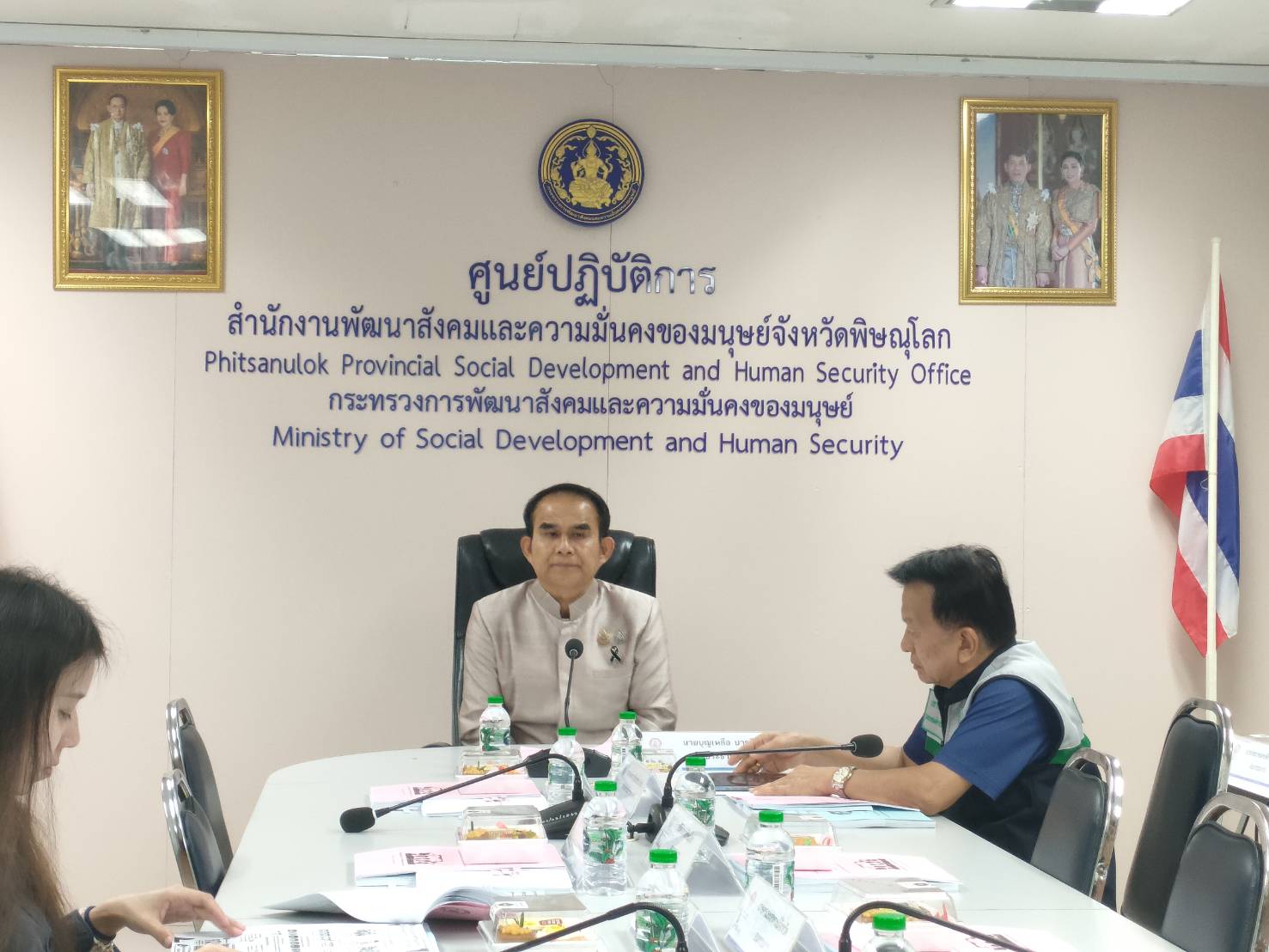 ร่วมประชุมคณะอนุกรรมการส่งเสริมและพัฒนาคุณภาพชีวิตคนพิการประจำจังหวัดพิษณุโลก ครั้งที่ 3/2569