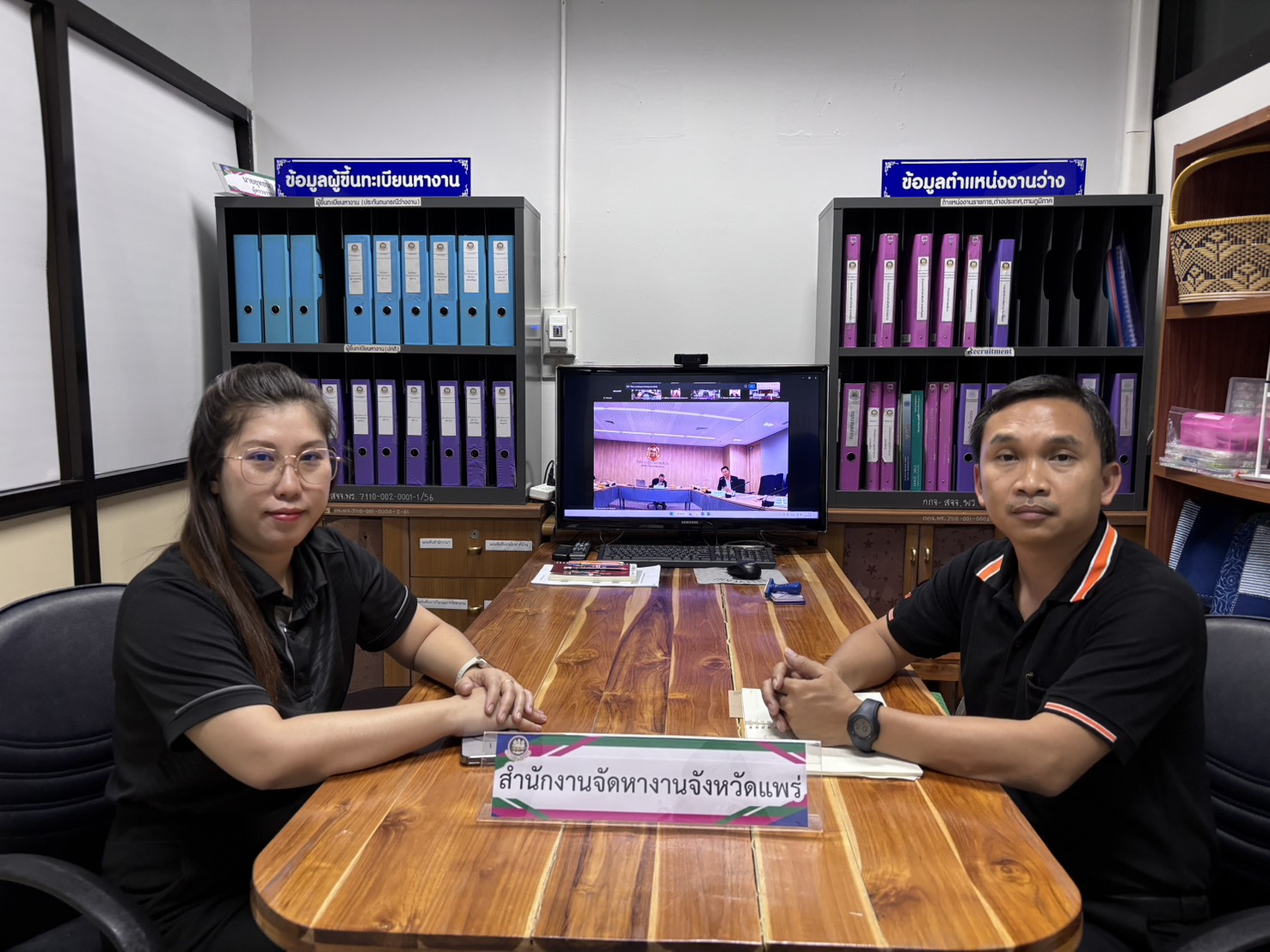 ร่วมกิจกรรมความร่วมมือระหว่างสำนักงานผู้ตรวจการแผ่นดินกับเครือข่ายของประชาสัมพันธ์ระดับจังหวัด