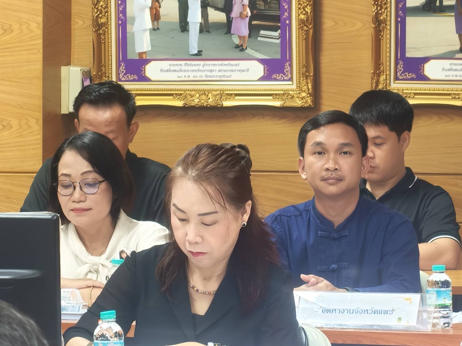 ร่วมประชุมศูนย์บัญชาการเหตุการณ์จังหวัดแพร่  เพื่อเตรียมความพร้อมรับสถานการณ์อุทกภัยช่วงฤดูฝน ปี 69