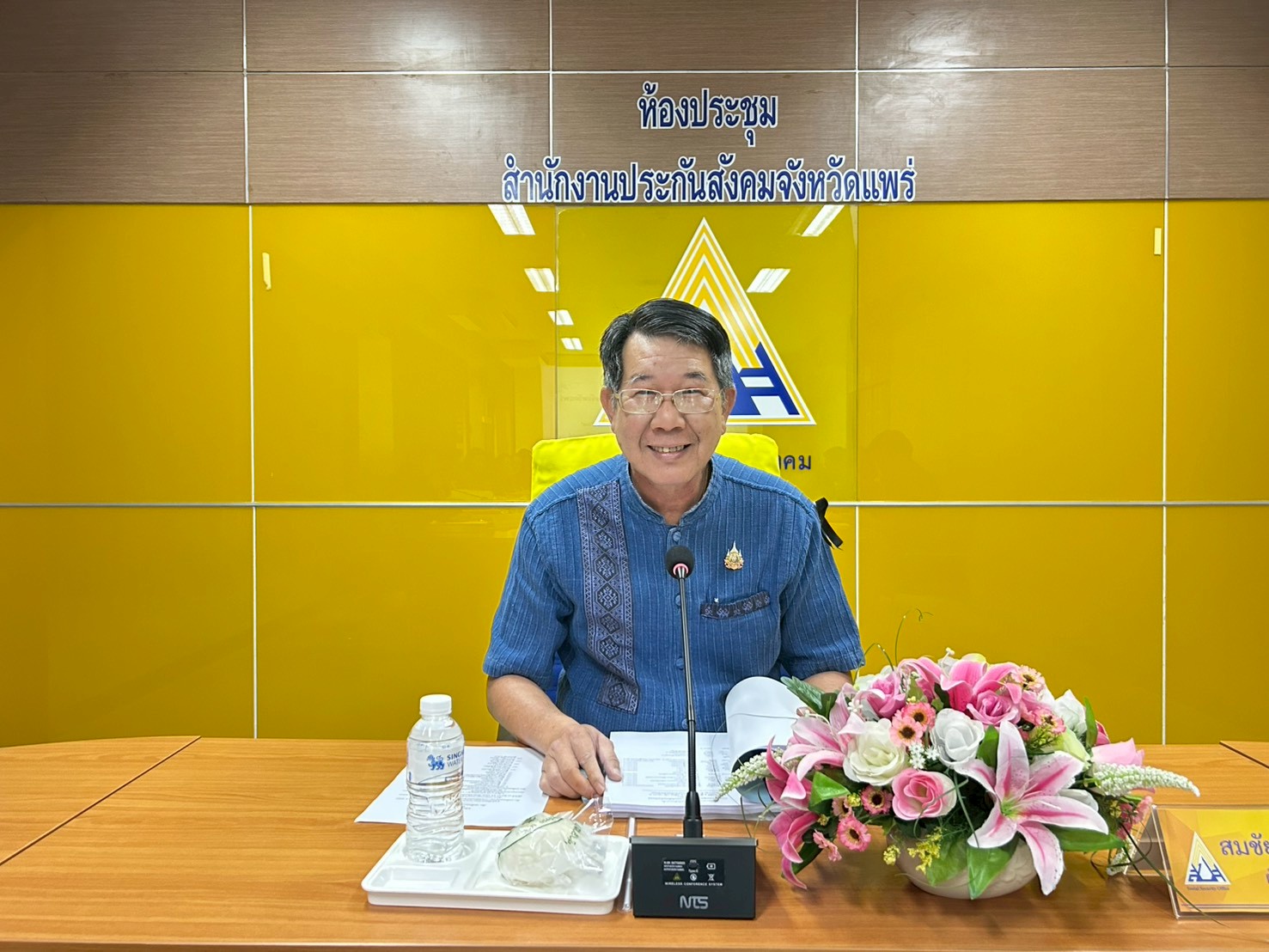 ร่วมประชุมคณะอนุกรรมการประกันสังคมจังหวัดแพร่  ครั้งที่ 2/2569