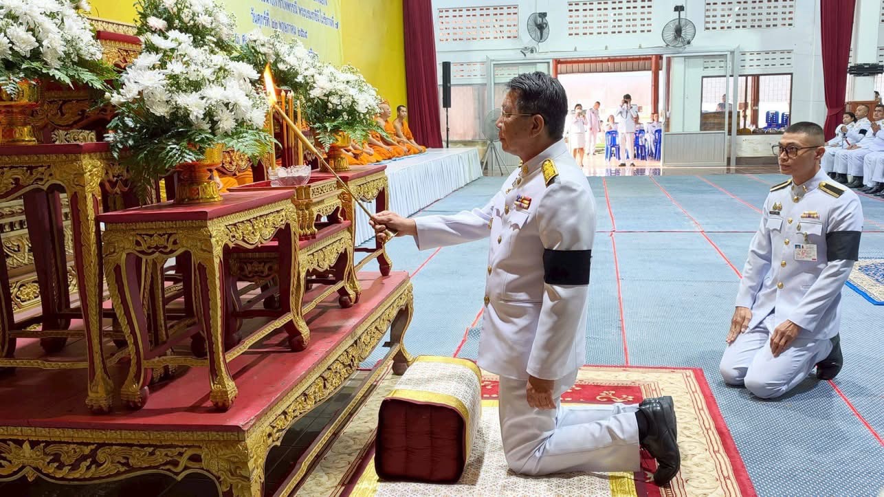 ร่วมงานเฉลิมพระเกียรติ สมเด็จพระนางเจ้ารำไพพรรณี พระบรมราชินี ในราชกาลที่ 7