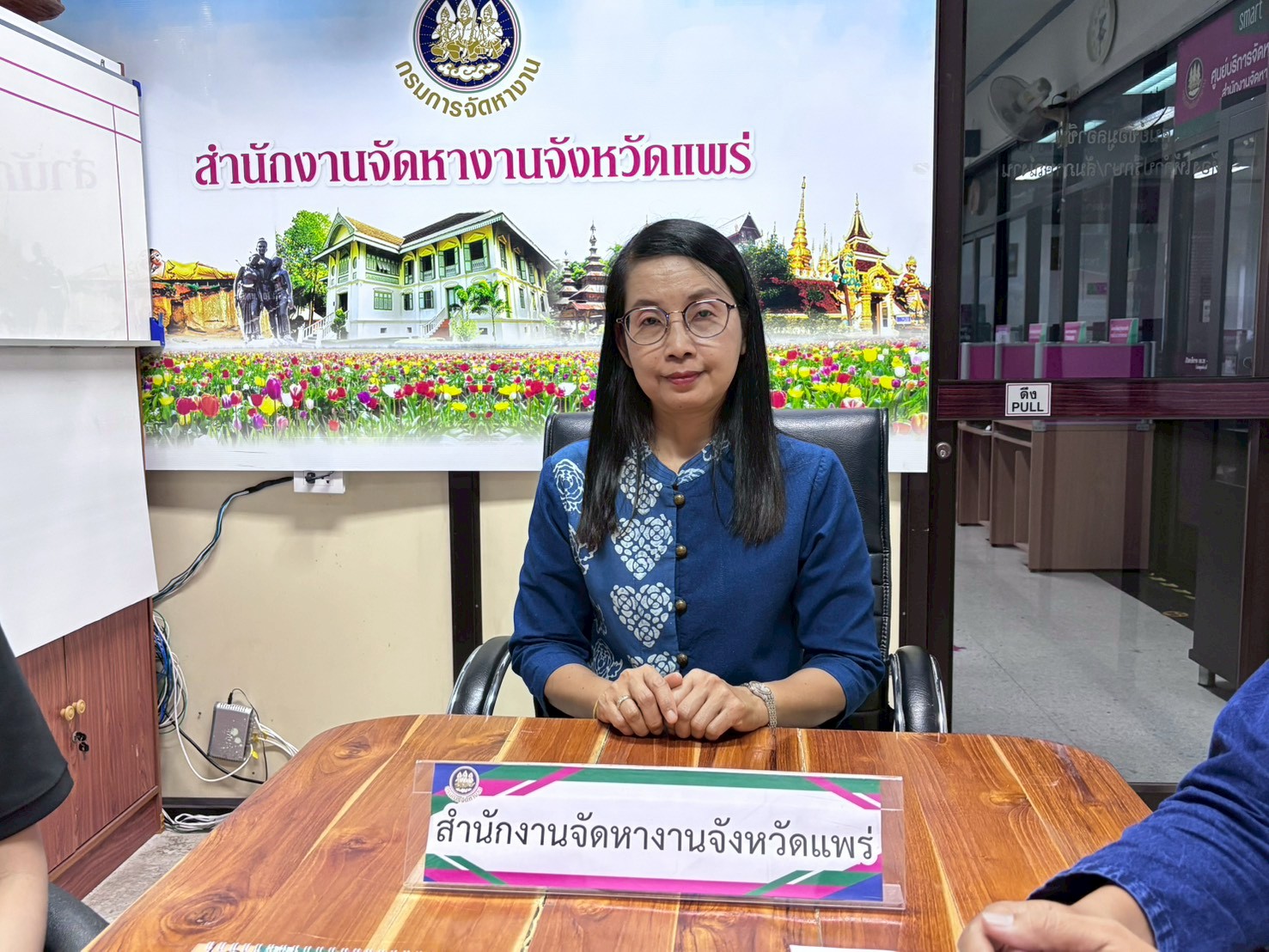 ร่วมการประชุมชี้เเจงเรื่องการดำเนินงานตามบันทึกข้อตกลงการประเมินผลการดำเนินงานของกองทุนฯ