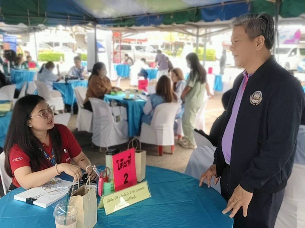 โครงการบริการจัดหางานและอาชีพ กิจกรรมนัดพบแรงงาน ประจำปี พ.ศ. 2568 ณ ห้างสรรพสินค้าบิ๊กซี ซูเปอร์ฯ