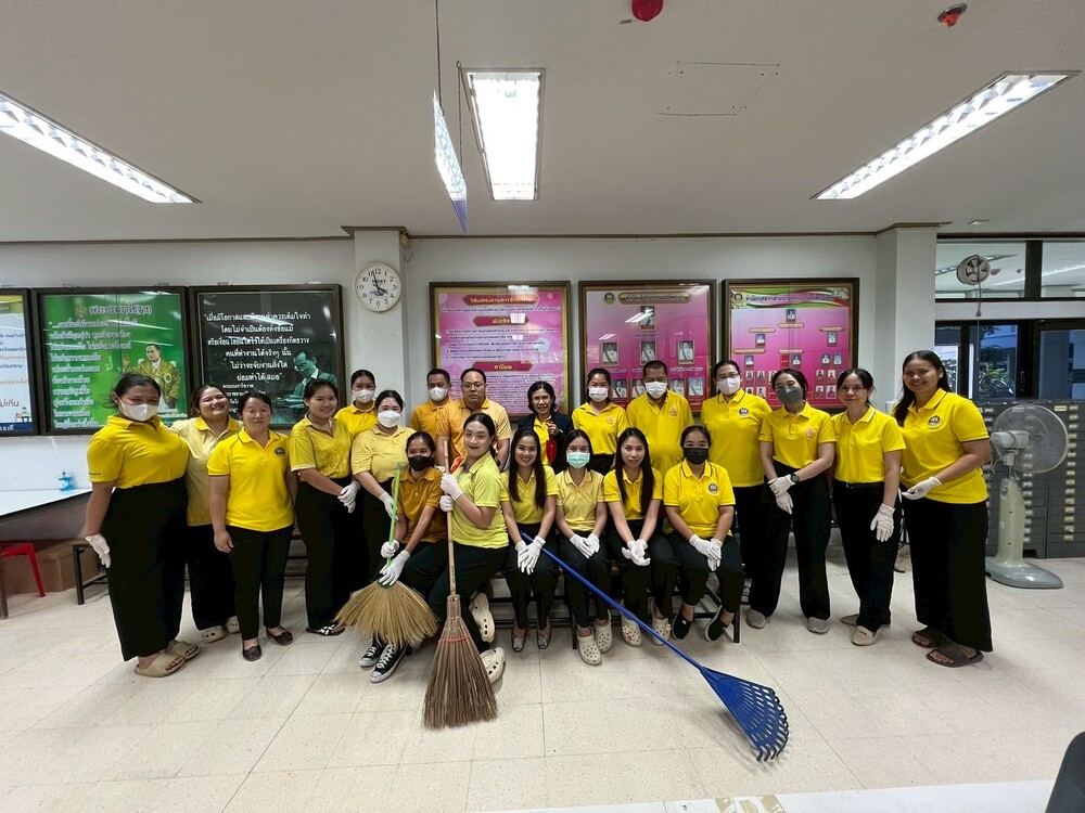 จิตอาสา