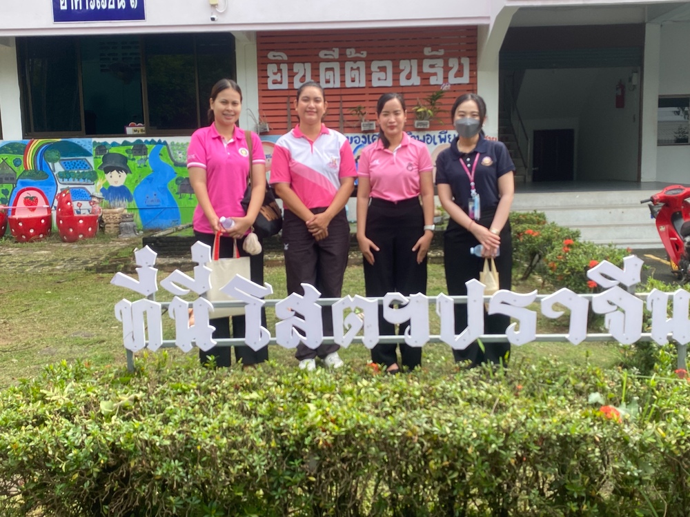 วันที่ 8 กรกฎาคม 2568 