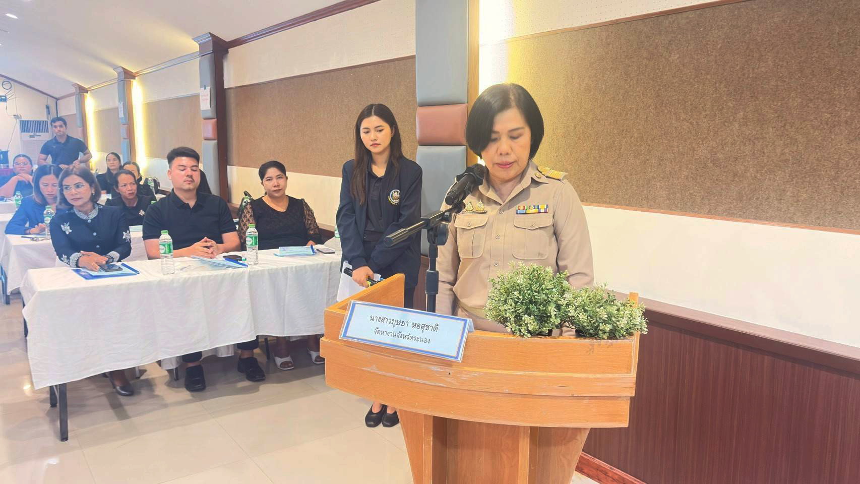 โครงการเตรียมความพร้อมก่อนเข้าสู่ตลาดแรงงาน สร้างเครือข่ายแนะแนวอาชีพ ปีงบประมาณ 2569