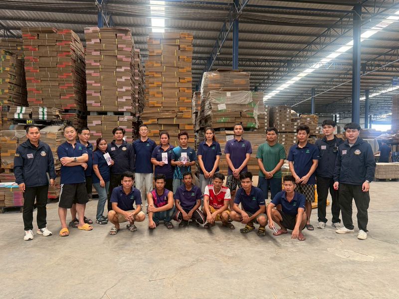 บูรณาการร่วมกับกองอำนวยการรักษาความมั่นคงภายในจังหวัดราชบุรีฯ ลงพื้นที่ตรวจสอบบริษัท จำนวน 6 แห่ง