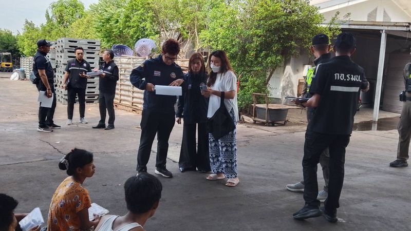 ลงพื้นที่อำเภอดำเนินสะดวกตรวจสอบสถานประกอบการที่อาจมีลักษณะเข้าข่ายนอมินีจำนวน 2 แห่ง