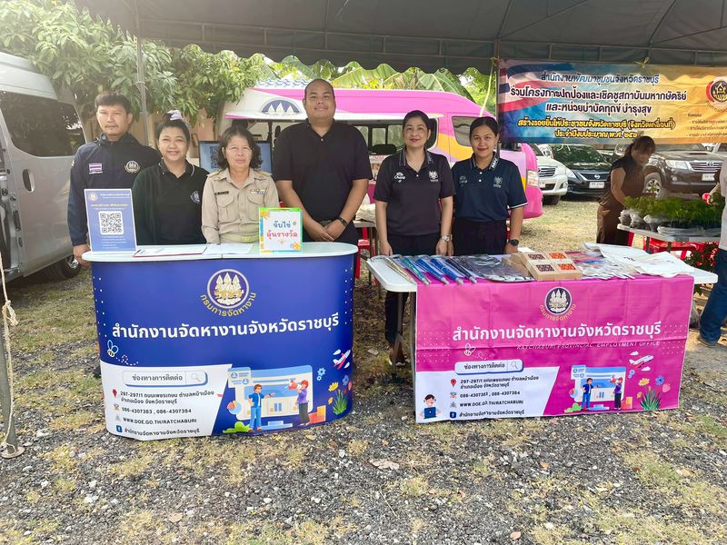 โครงการปกป้อง เชิดชูสถาบันพระมหากษัตริย์และหน่วยบำบัดทุกข์ฯ ณ องค์การบริหารส่วนตำบลเบิกไพร อ.จอมบึง