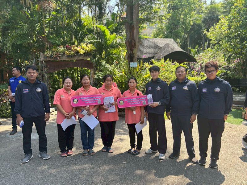 ลงพื้นที่ประชาสัมพันธ์ข่าวสารศูนย์ร่วมบริการช่วยเหลือแรงงานต่างด้าวจังหวัดราชบุรีอำเภอสวนผึ้ง 2 แห่ง