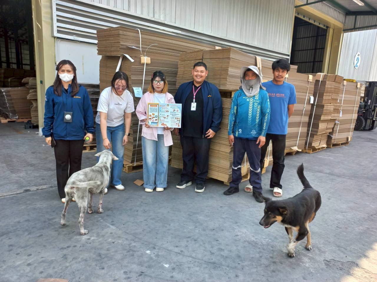 ฝ่ายตรวจสอบการทำงานของคนต่างด้าวและคุ้มครองคนหางาน ลงพื้นที่ตรวจสอบนายจ้าง/สถานประกอบการ เพื่อประกอบ