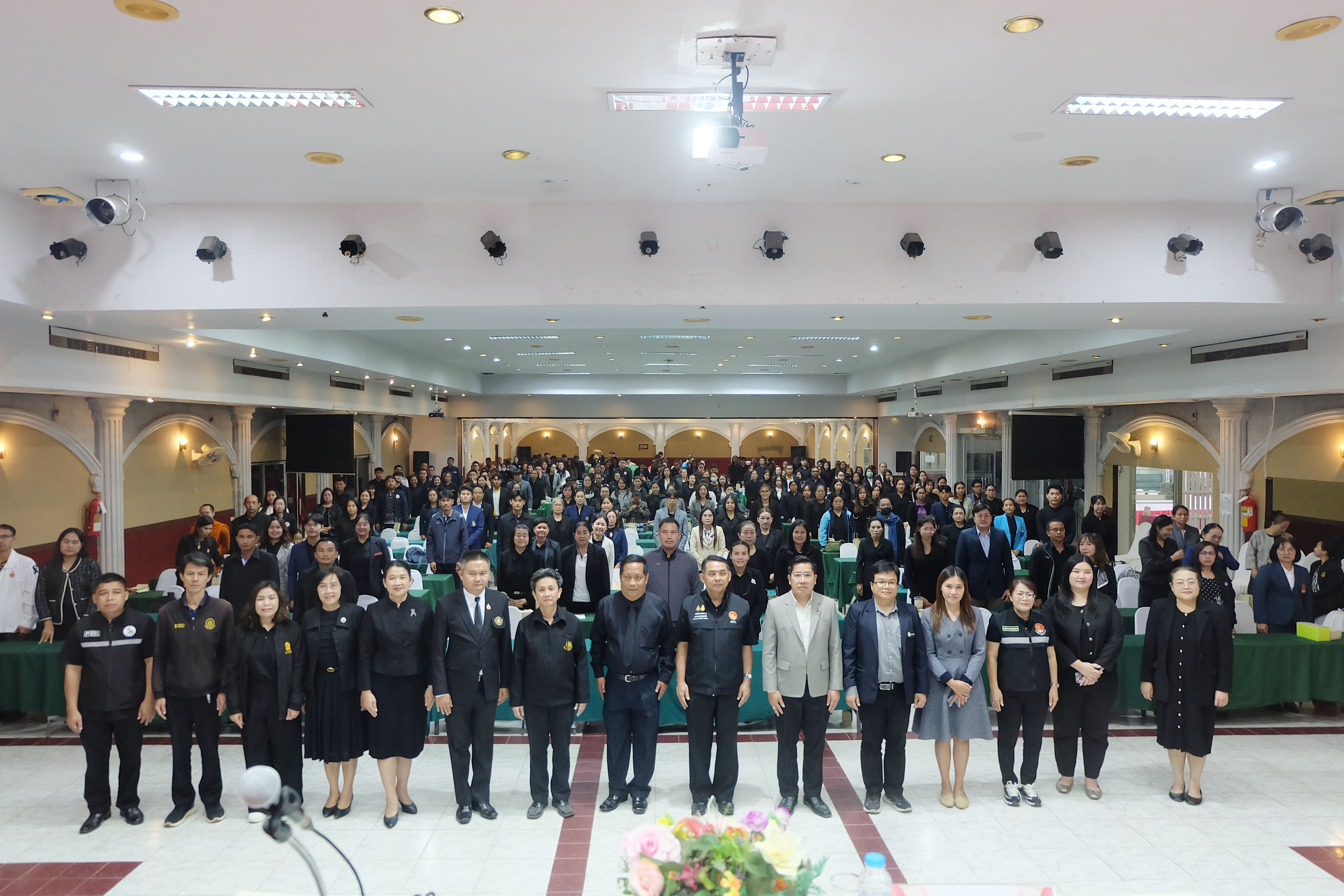 ประชุมชี้แจงให้ความรู้โครงการเพิ่มทักษะฯ ประจำปีงบประมาณ พ.ศ.2569