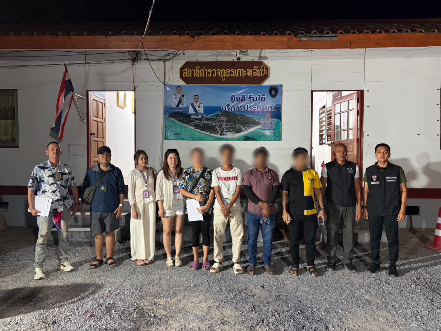 สจจ.สตูล ลงพื้นที่ ตรวจสอบ ปราบปราม จับกุม แรงงานต่างด้าวผิดกฎหมาย