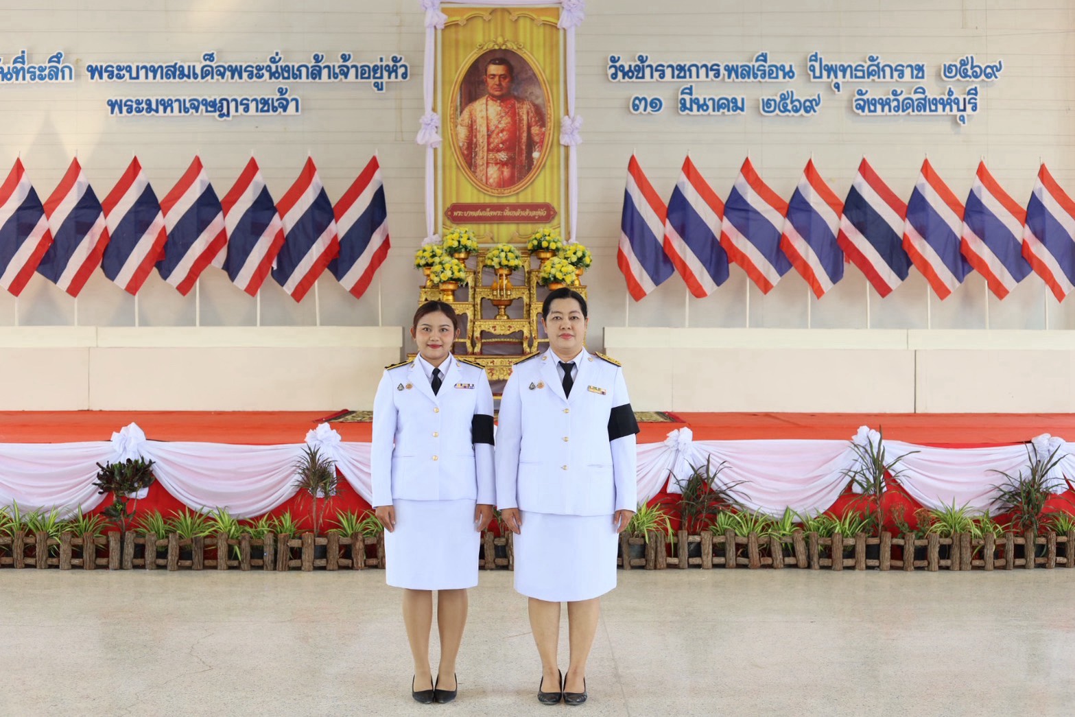 เข้าร่วมพิธี